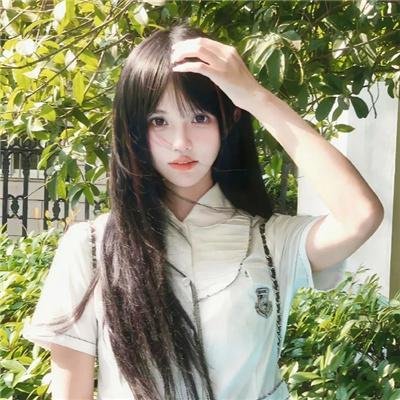 事儿